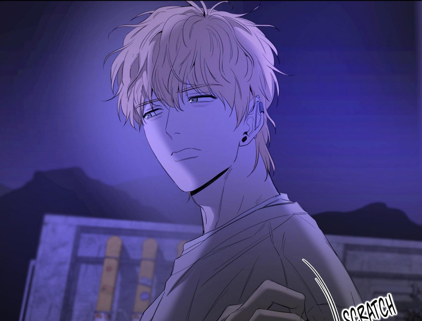 Yang Ilwoo and I (Kang Byeol) - Chapter 7 manhwa