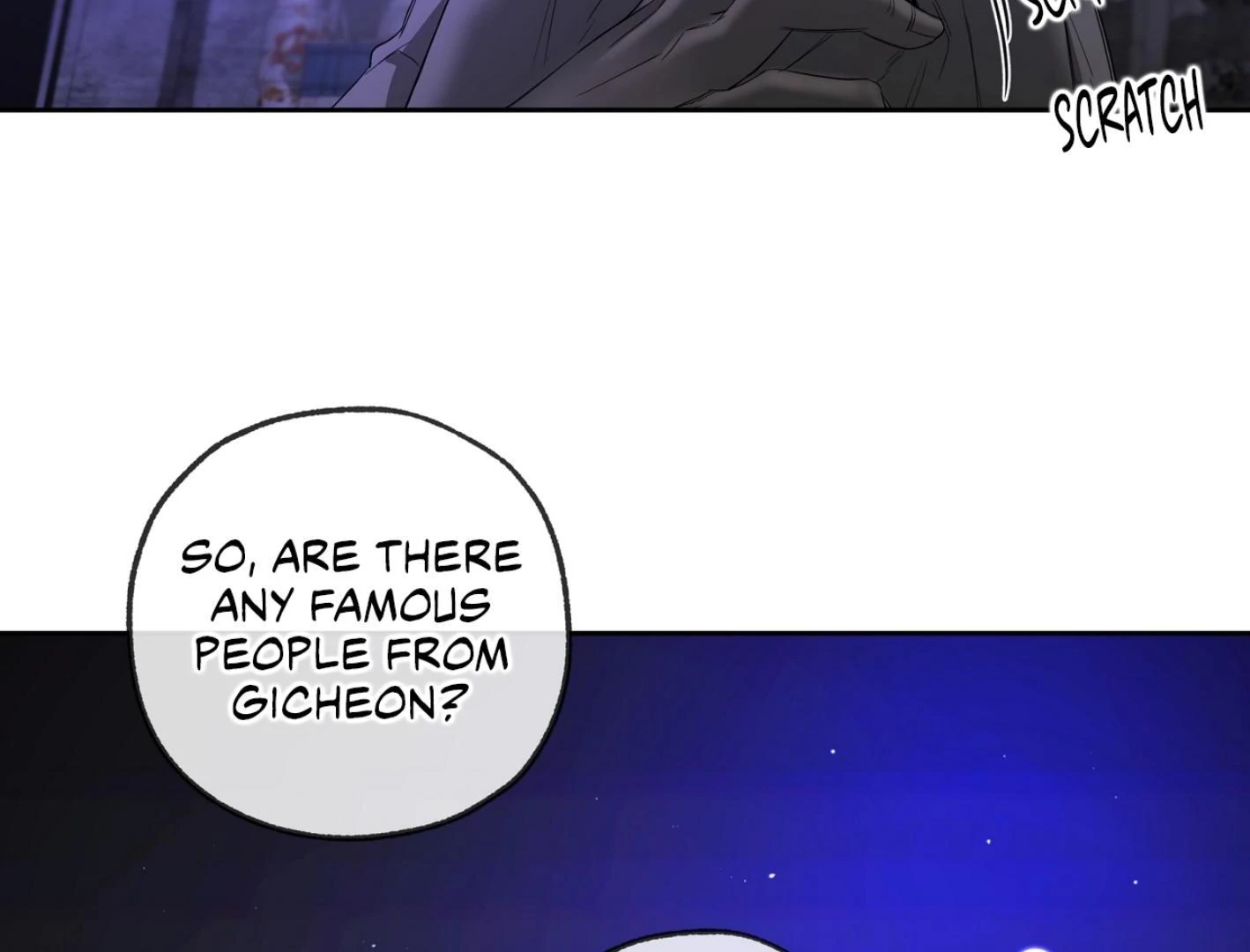 Yang Ilwoo and I (Kang Byeol) - Chapter 7 manhwa