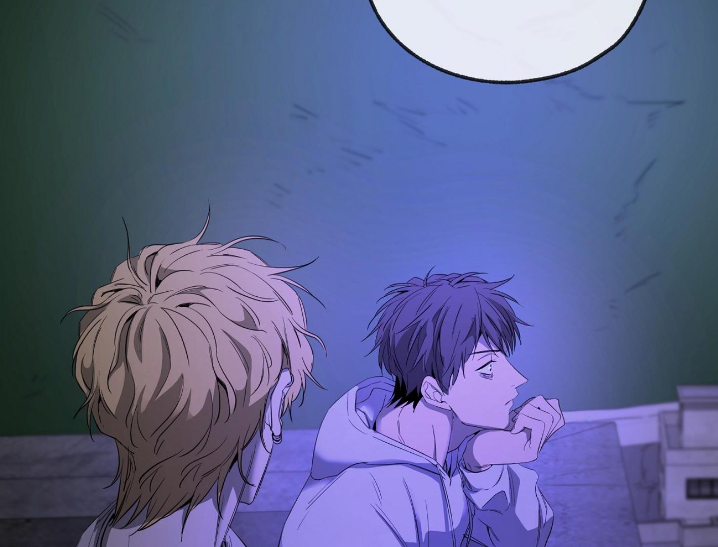 Yang Ilwoo and I (Kang Byeol) - Chapter 7 manhwa