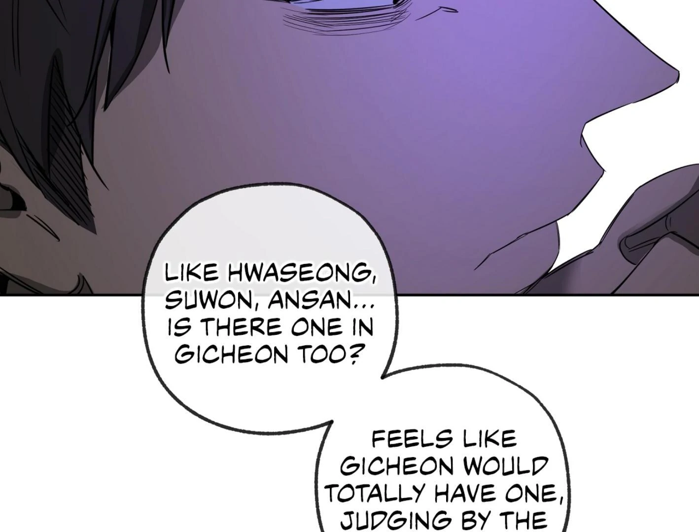 Yang Ilwoo and I (Kang Byeol) - Chapter 7 manhwa