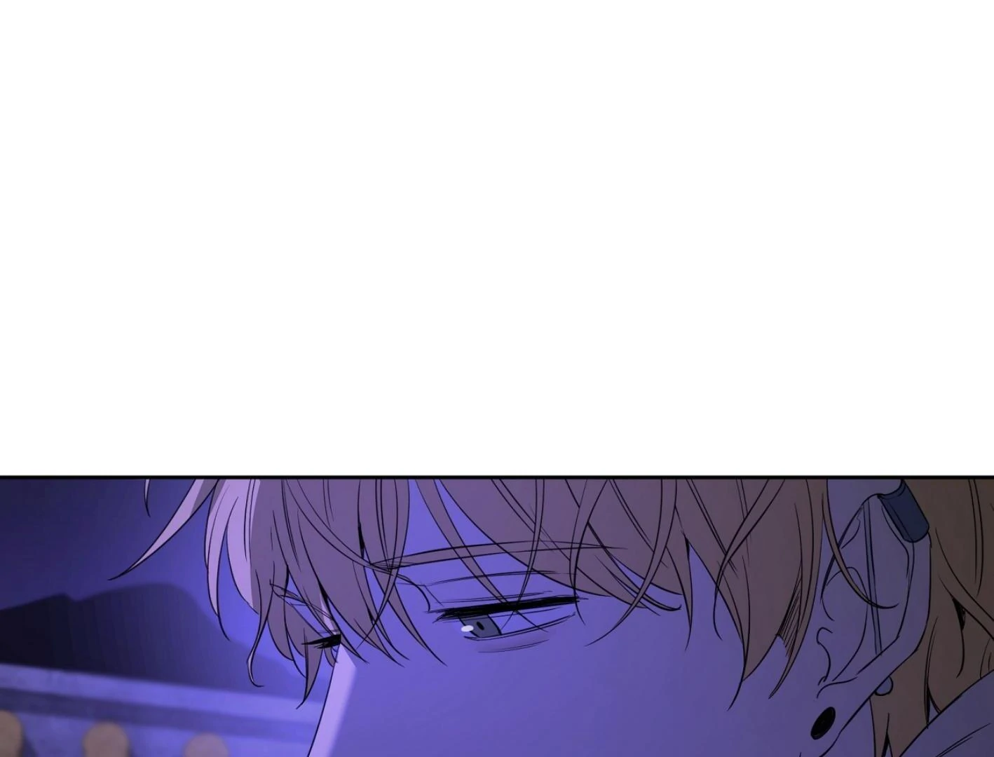 Yang Ilwoo and I (Kang Byeol) - Chapter 7 manhwa