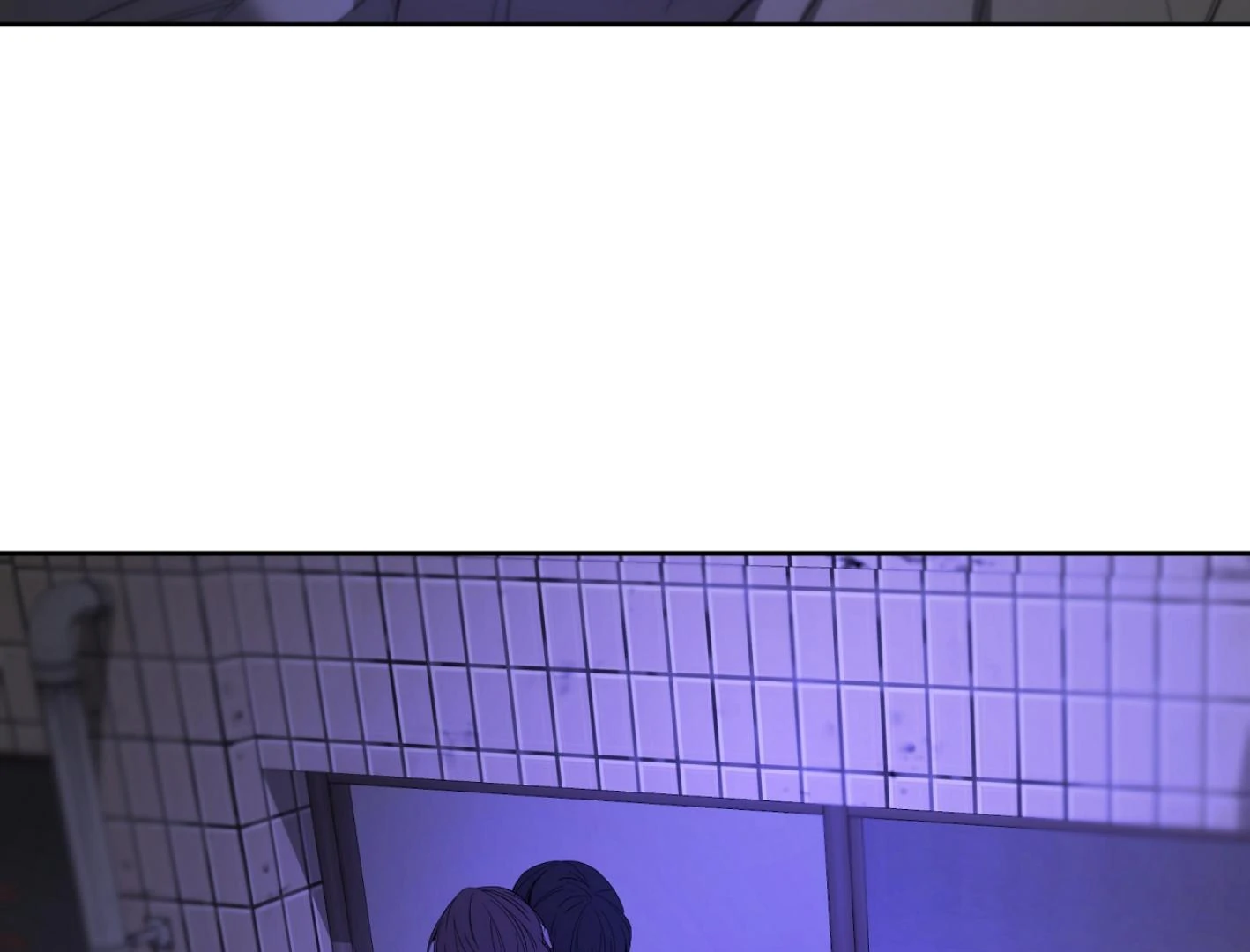 Yang Ilwoo and I (Kang Byeol) - Chapter 7 manhwa