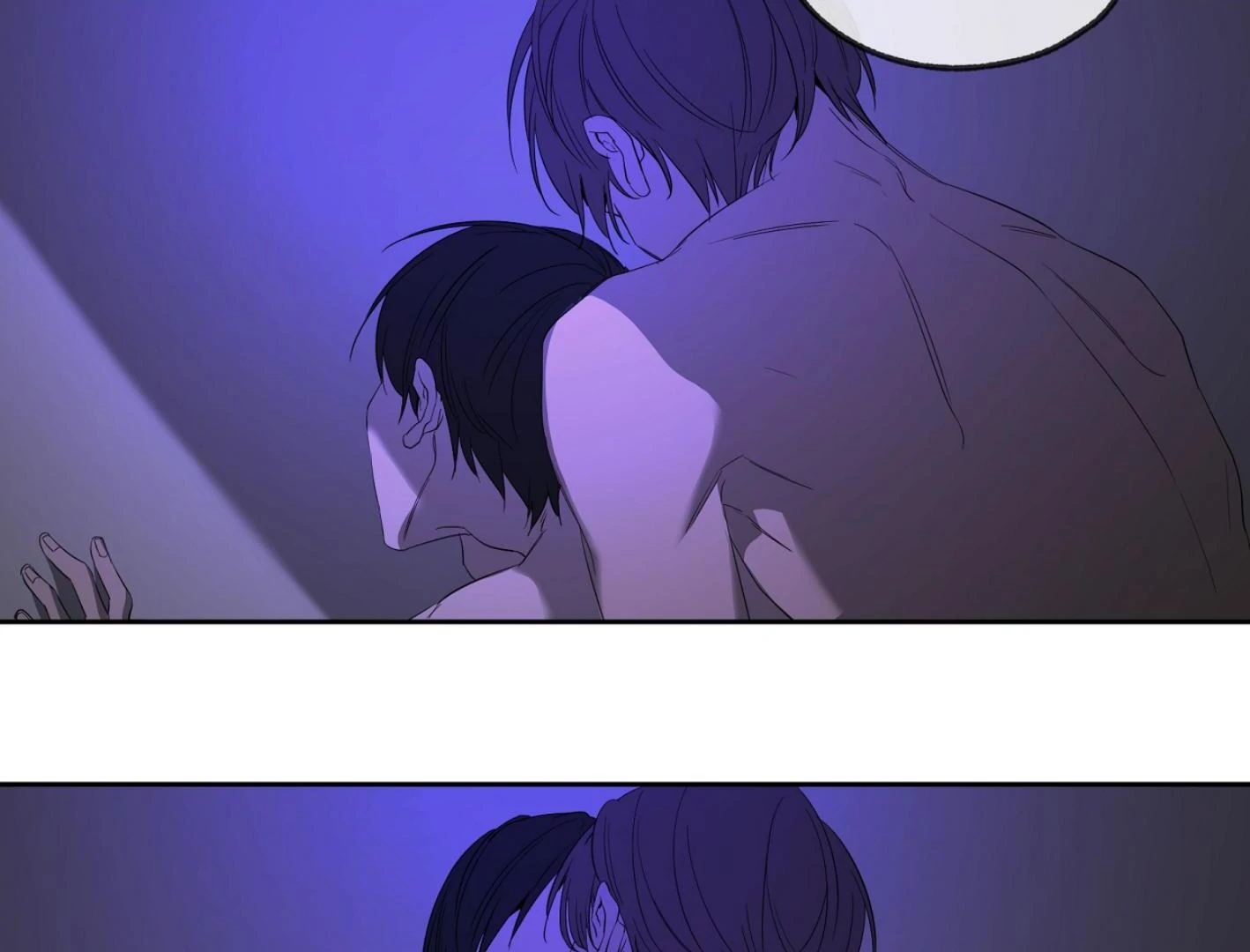 Yang Ilwoo and I (Kang Byeol) - Chapter 7 manhwa