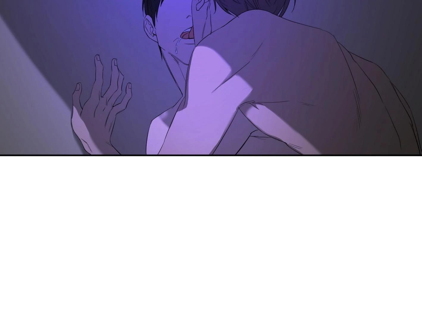 Yang Ilwoo and I (Kang Byeol) - Chapter 7 manhwa