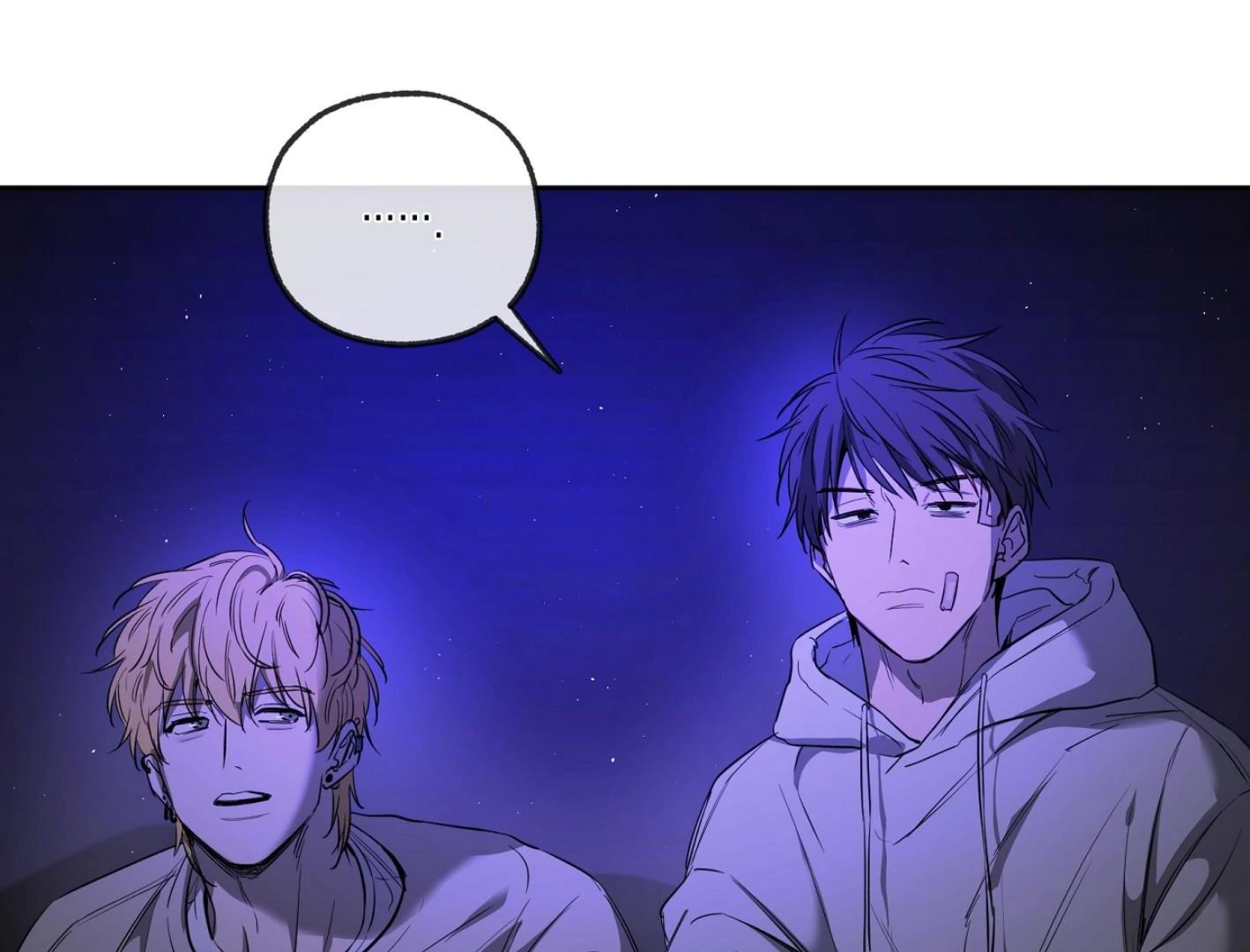 Yang Ilwoo and I (Kang Byeol) - Chapter 7 manhwa