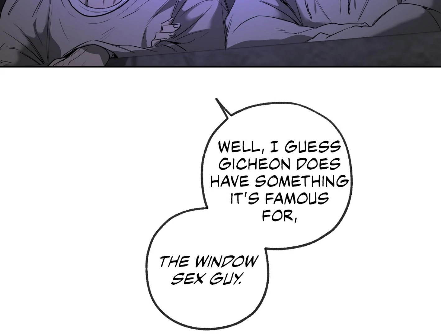 Yang Ilwoo and I (Kang Byeol) - Chapter 7 manhwa