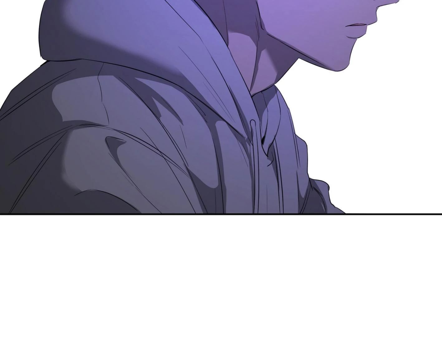 Yang Ilwoo and I (Kang Byeol) - Chapter 7 manhwa
