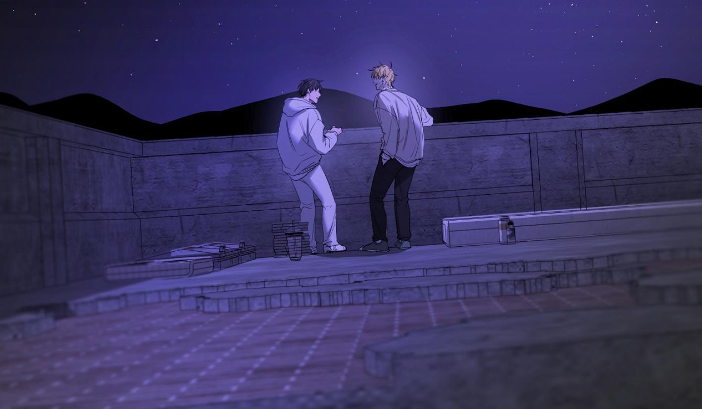 Yang Ilwoo and I (Kang Byeol) - Chapter 7 manhwa
