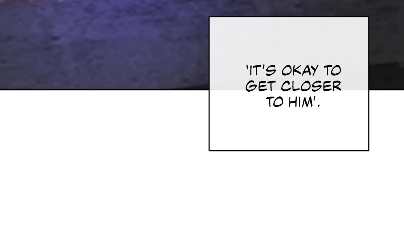 Yang Ilwoo and I (Kang Byeol) - Chapter 7 manhwa