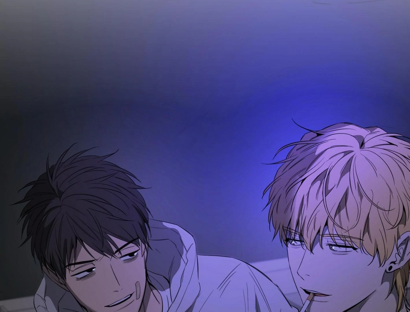 Yang Ilwoo and I (Kang Byeol) - Chapter 7 manhwa