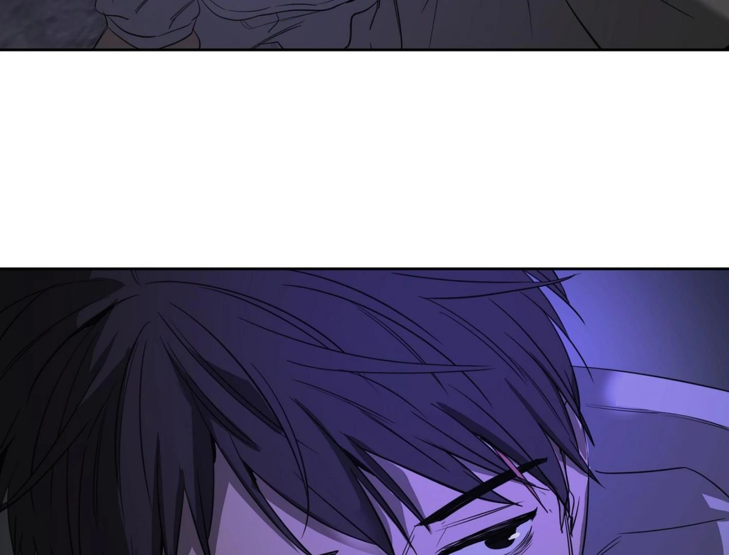Yang Ilwoo and I (Kang Byeol) - Chapter 7 manhwa