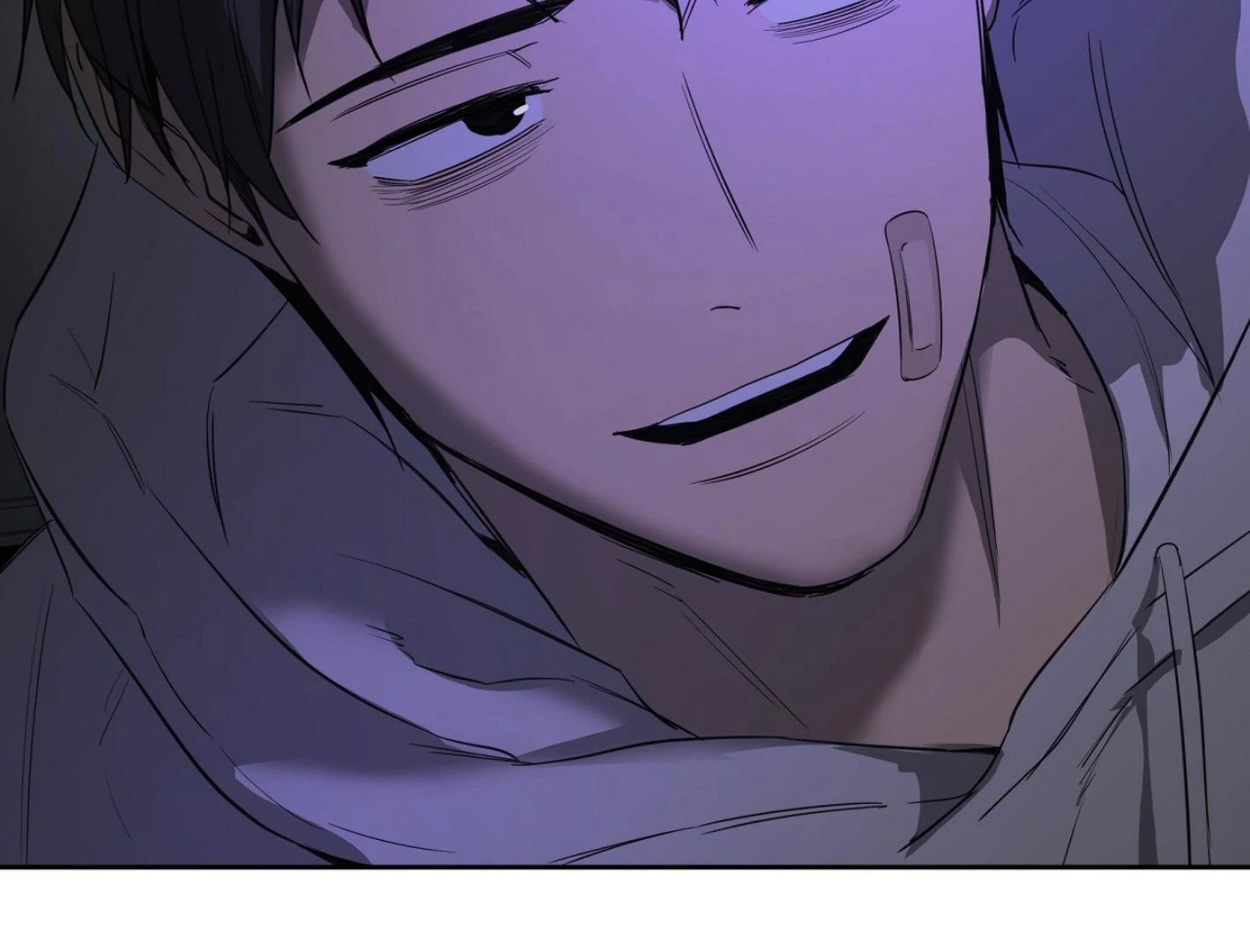 Yang Ilwoo and I (Kang Byeol) - Chapter 7 manhwa