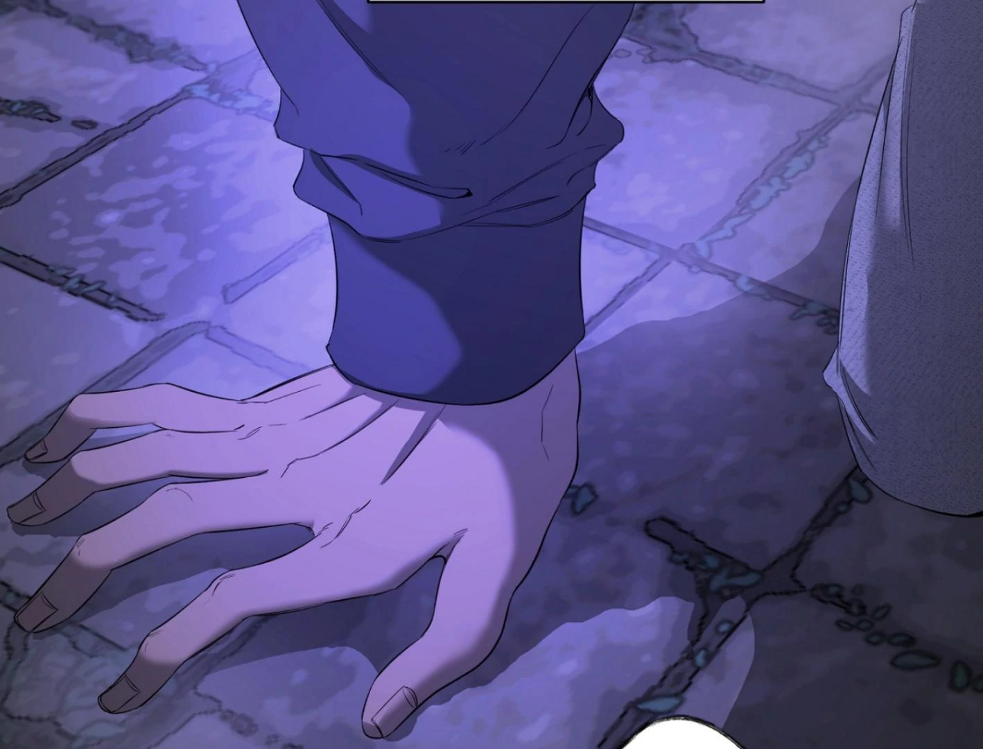 Yang Ilwoo and I (Kang Byeol) - Chapter 8 manhwa