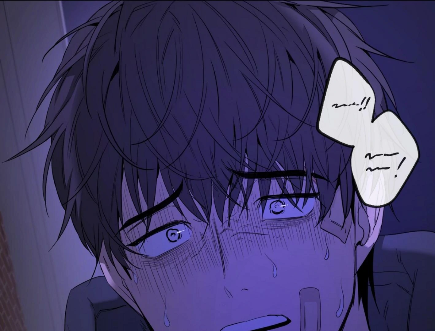 Yang Ilwoo and I (Kang Byeol) - Chapter 8 manhwa