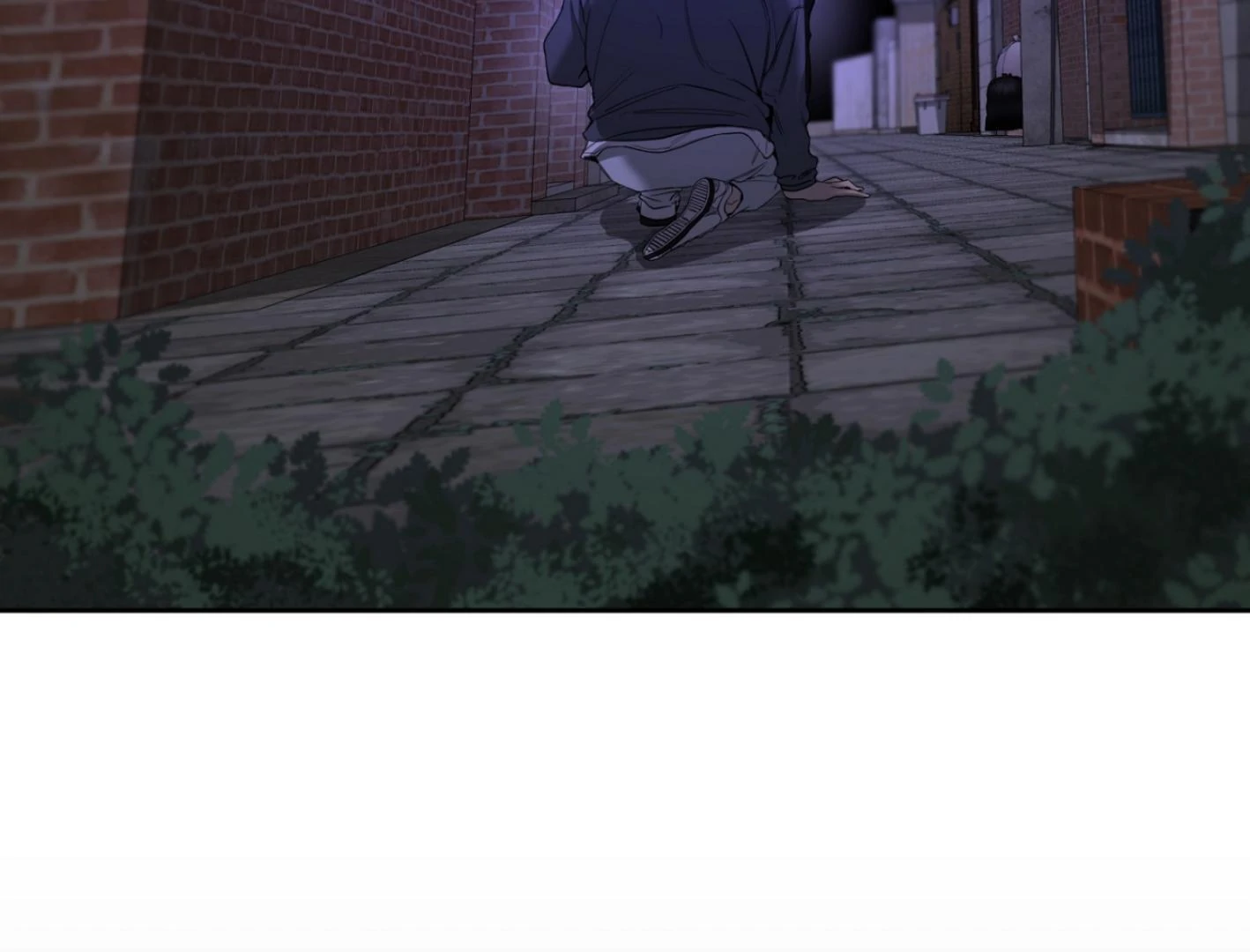 Yang Ilwoo and I (Kang Byeol) - Chapter 8 manhwa