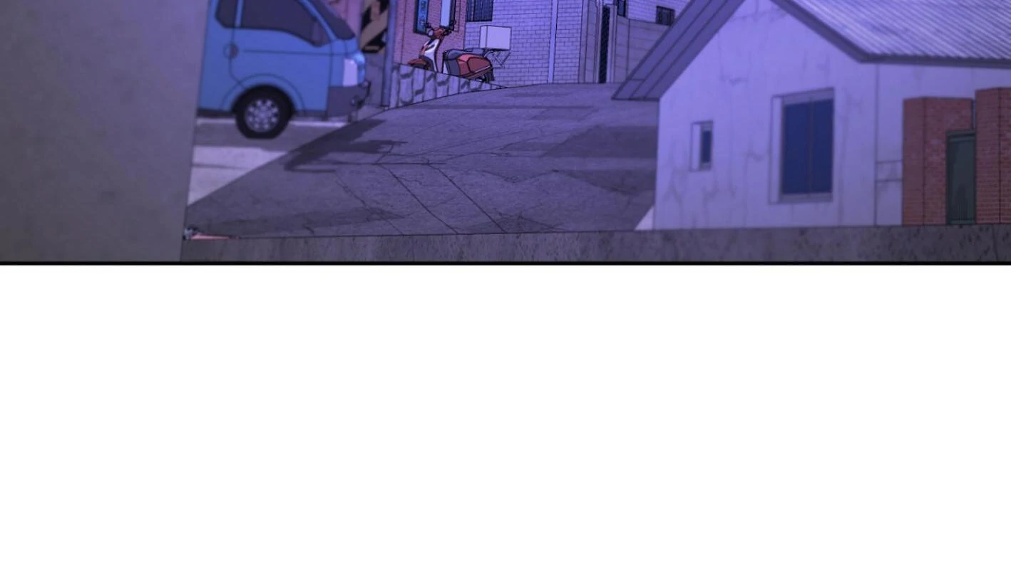 Yang Ilwoo and I (Kang Byeol) - Chapter 8 manhwa