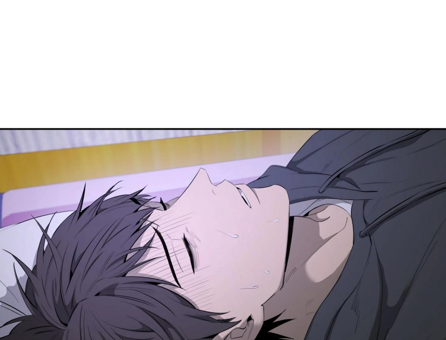 Yang Ilwoo and I (Kang Byeol) - Chapter 8 manhwa
