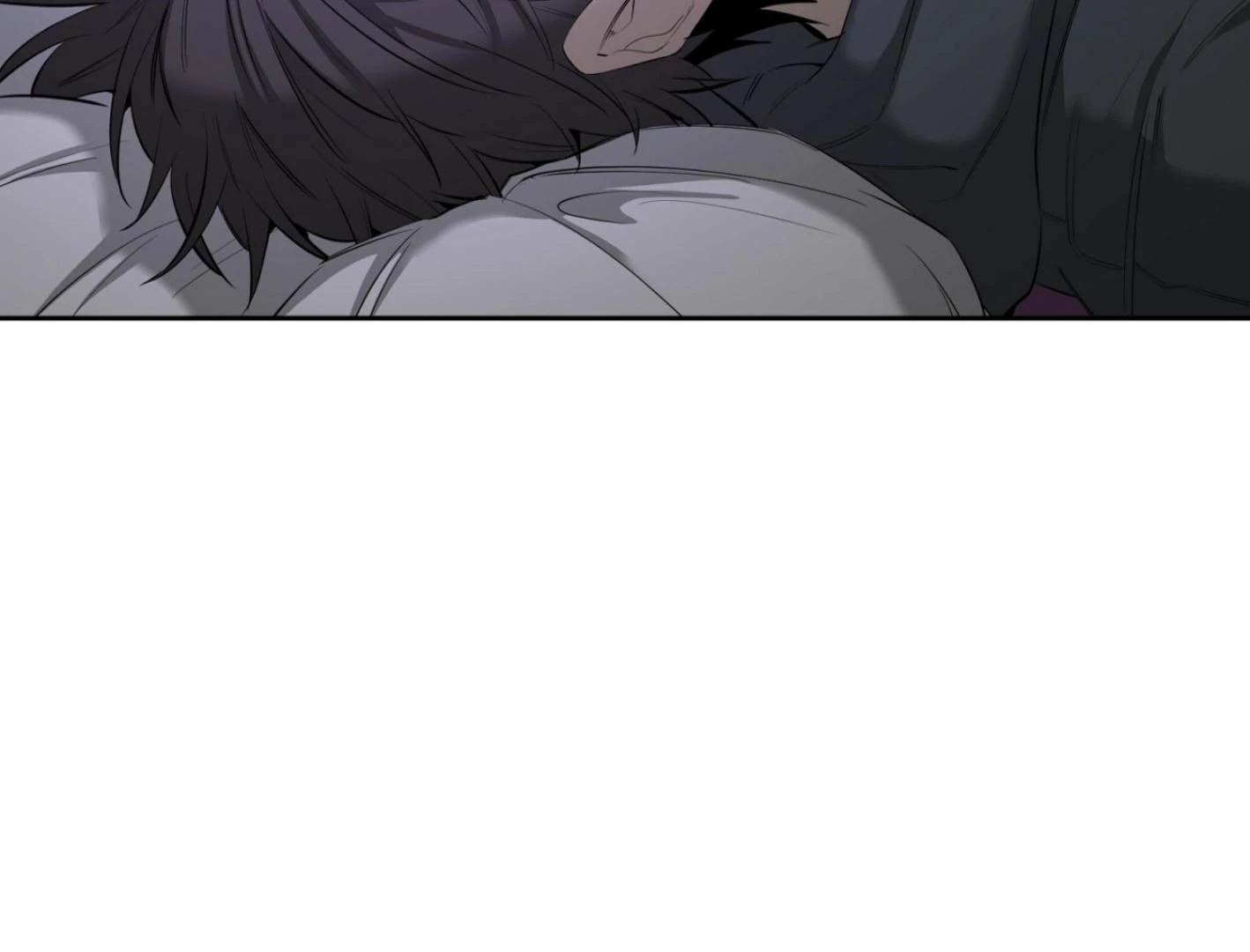 Yang Ilwoo and I (Kang Byeol) - Chapter 8 manhwa