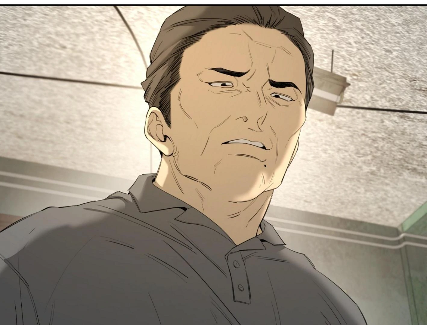 Yang Ilwoo and I (Kang Byeol) - Chapter 8 manhwa