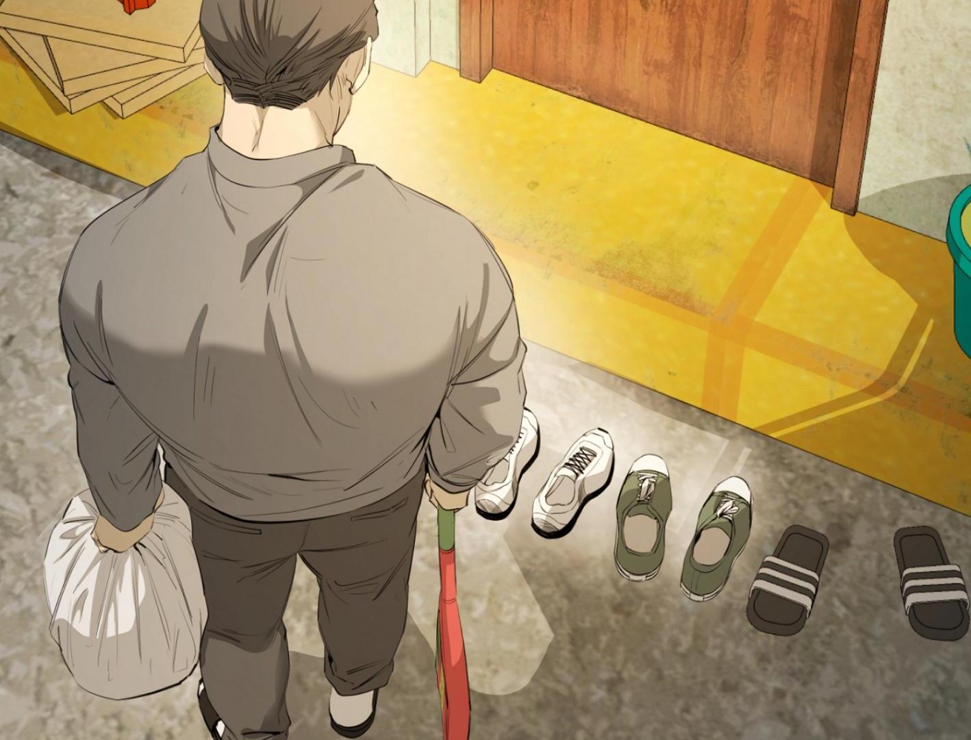 Yang Ilwoo and I (Kang Byeol) - Chapter 8 manhwa