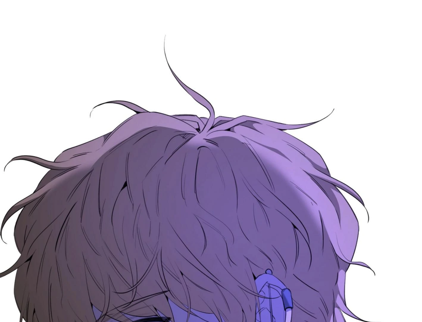 Yang Ilwoo and I (Kang Byeol) - Chapter 8 manhwa