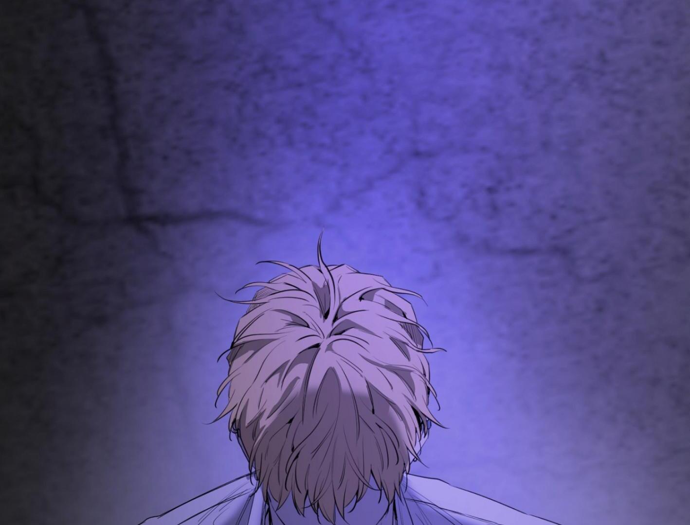 Yang Ilwoo and I (Kang Byeol) - Chapter 8 manhwa