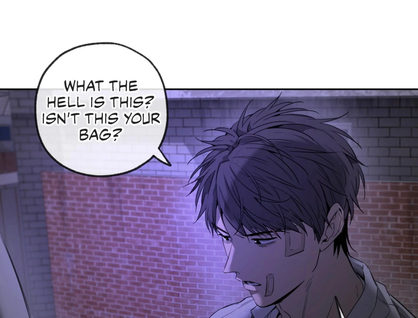 Yang Ilwoo and I (Kang Byeol) - Chapter 8 manhwa