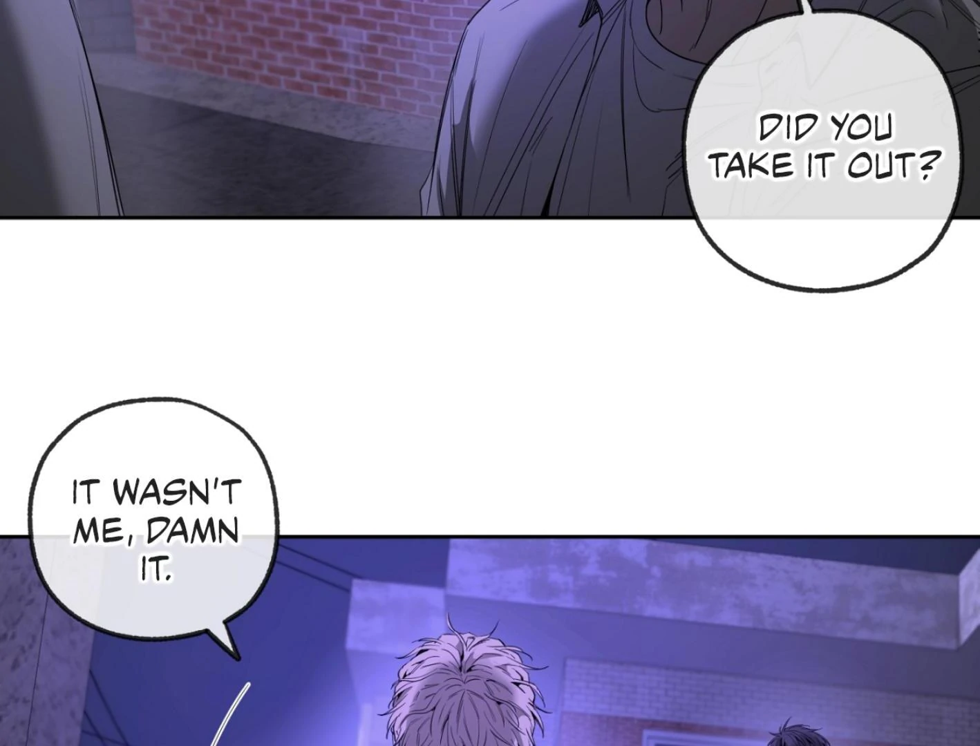 Yang Ilwoo and I (Kang Byeol) - Chapter 8 manhwa