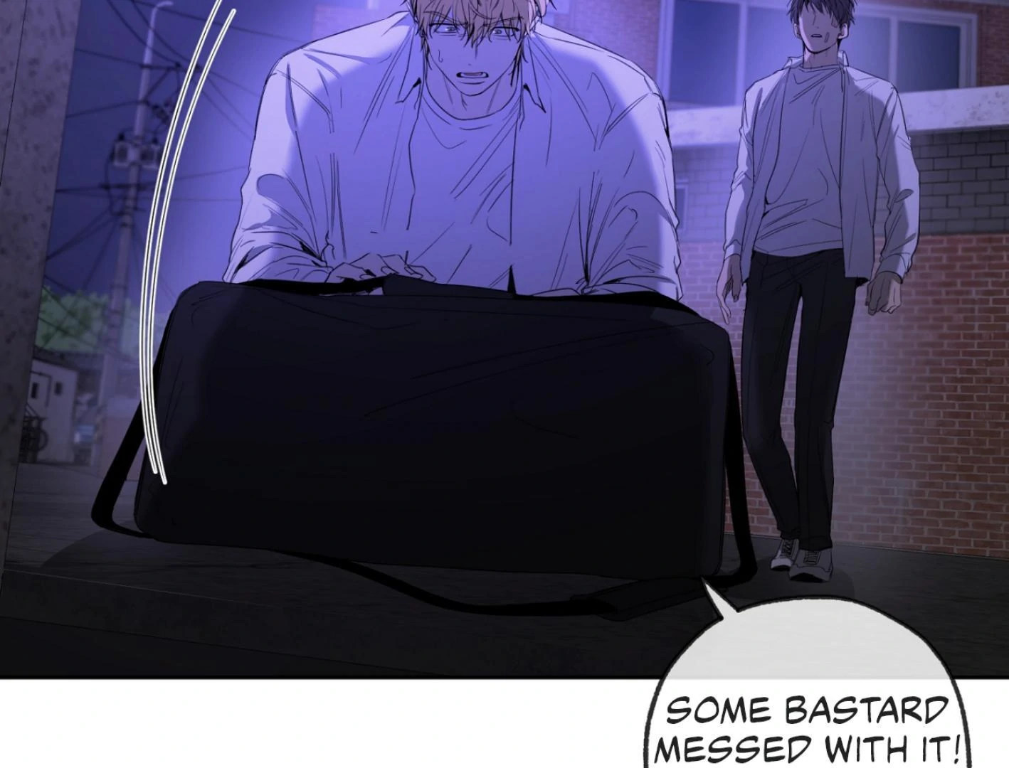 Yang Ilwoo and I (Kang Byeol) - Chapter 8 manhwa