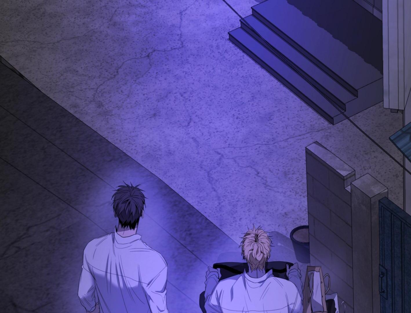 Yang Ilwoo and I (Kang Byeol) - Chapter 8 manhwa