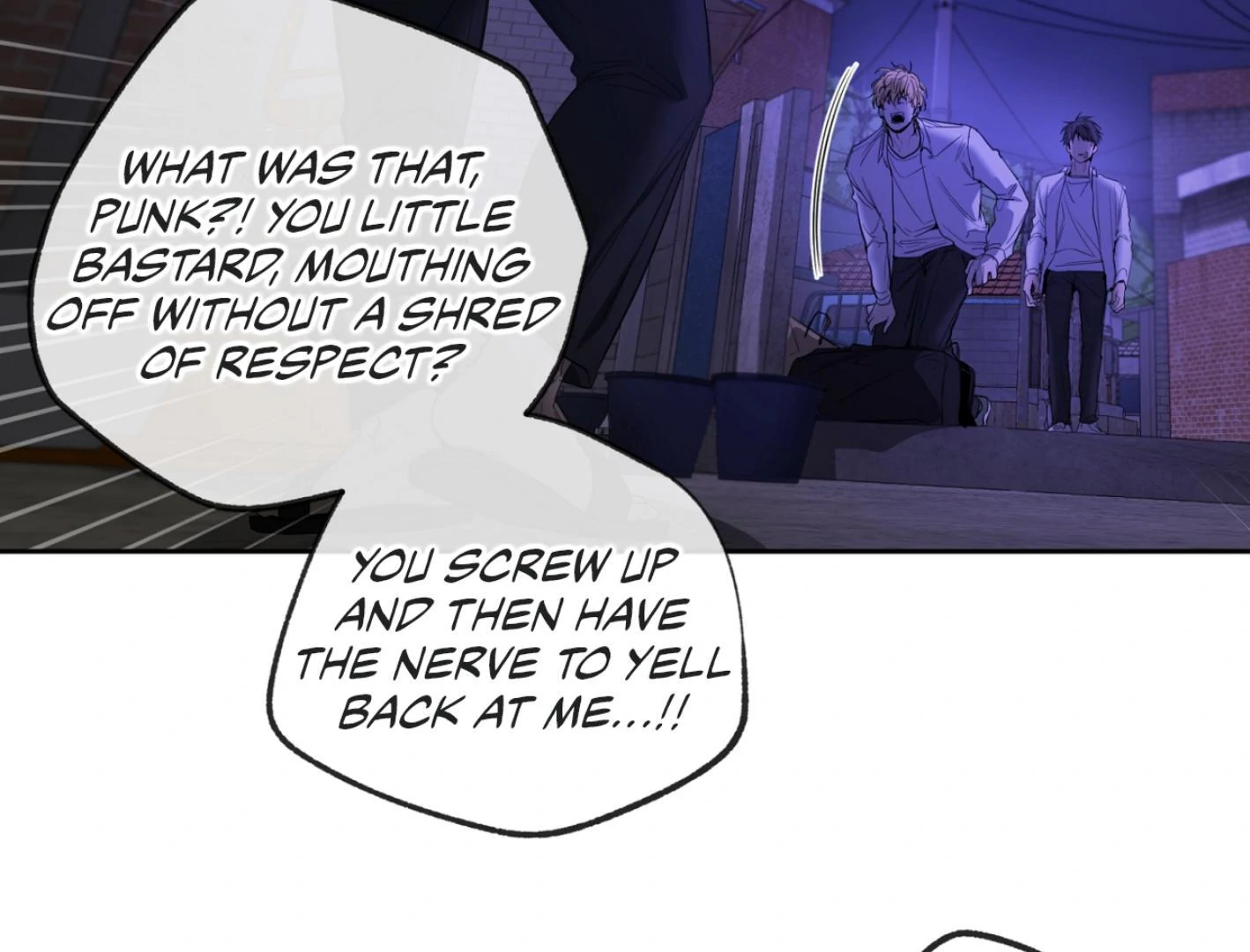Yang Ilwoo and I (Kang Byeol) - Chapter 8 manhwa