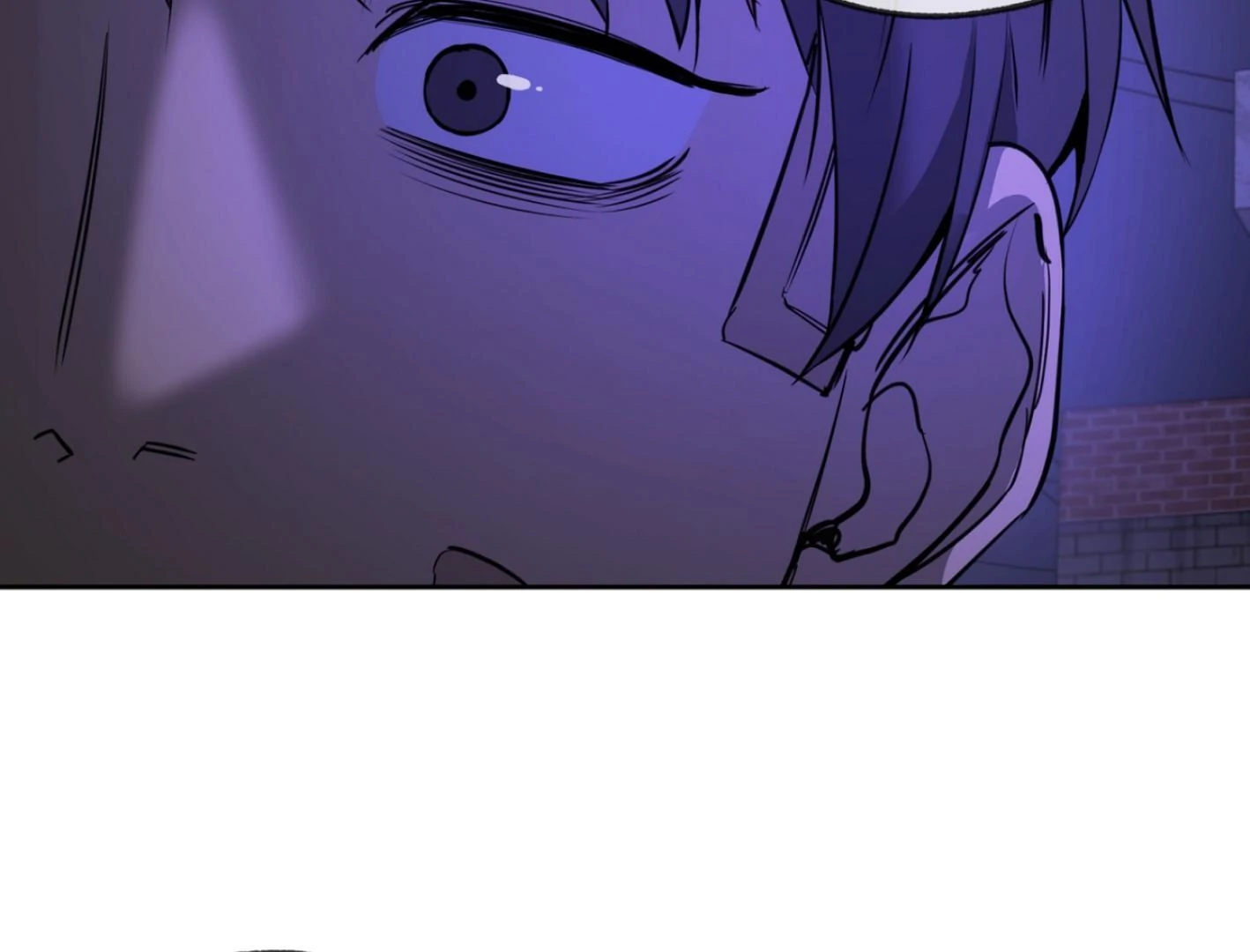 Yang Ilwoo and I (Kang Byeol) - Chapter 8 manhwa