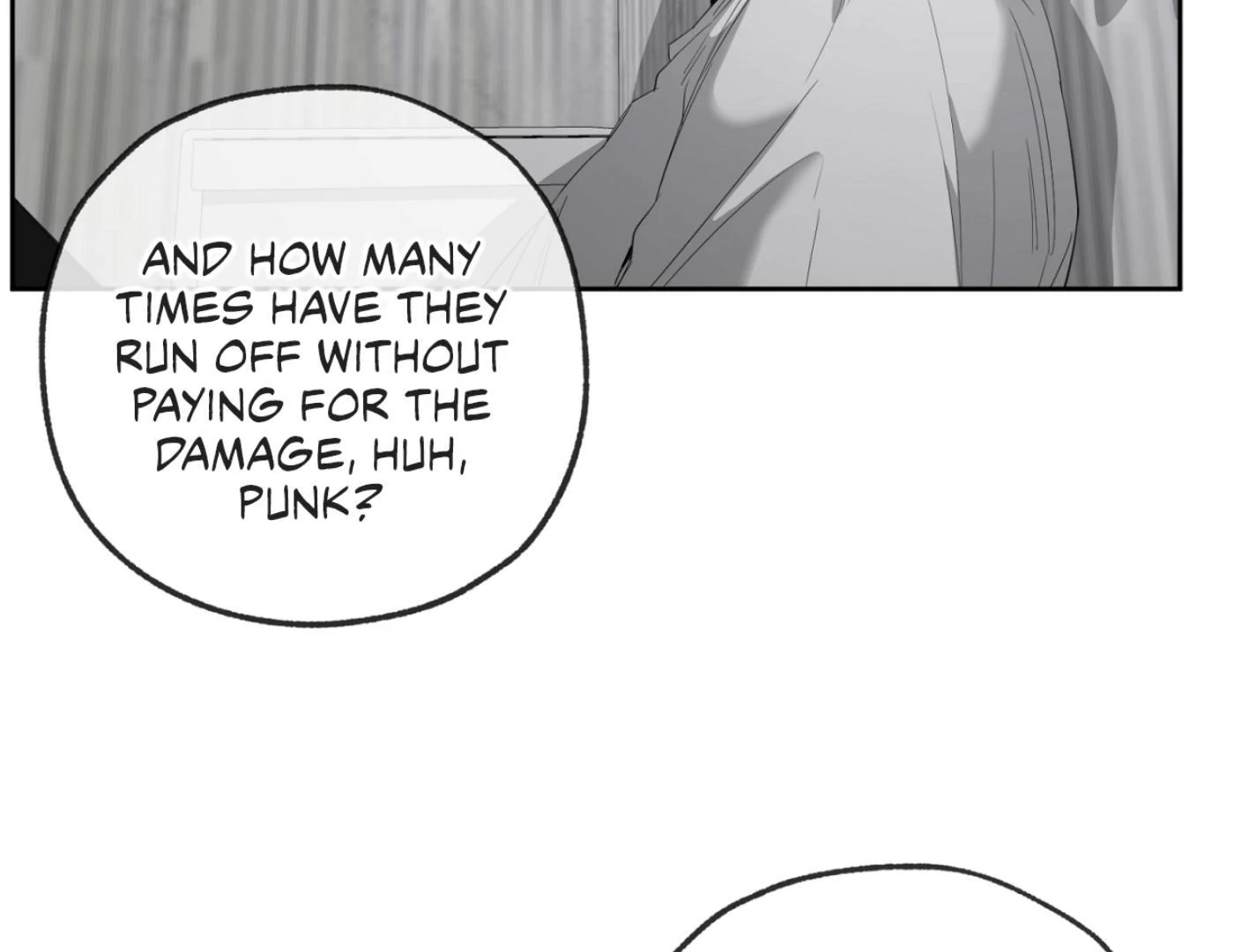 Yang Ilwoo and I (Kang Byeol) - Chapter 8 manhwa