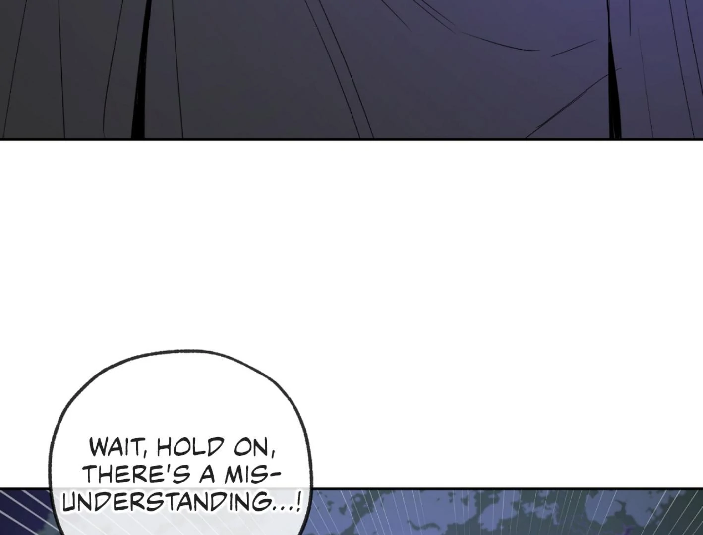 Yang Ilwoo and I (Kang Byeol) - Chapter 8 manhwa