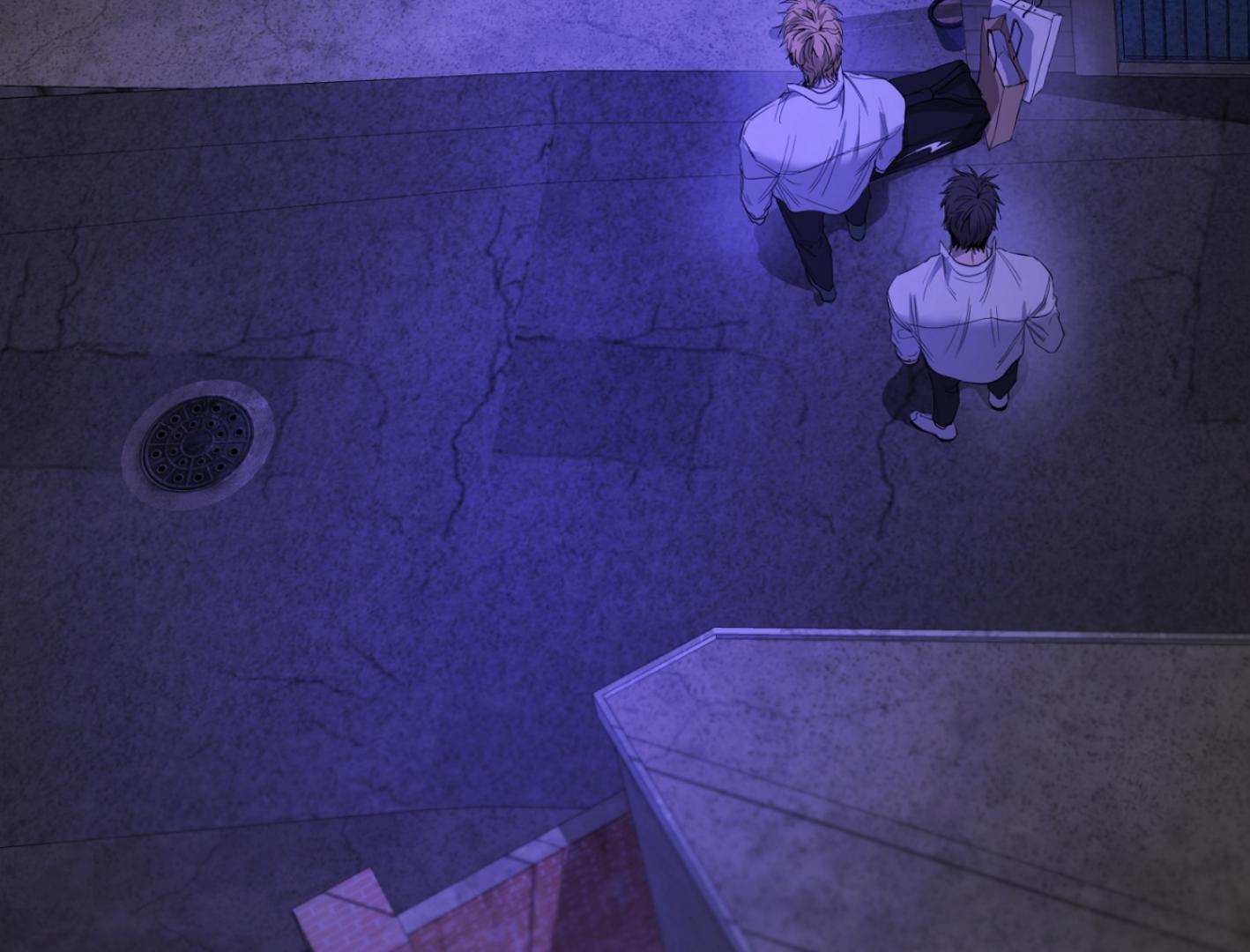 Yang Ilwoo and I (Kang Byeol) - Chapter 8 manhwa