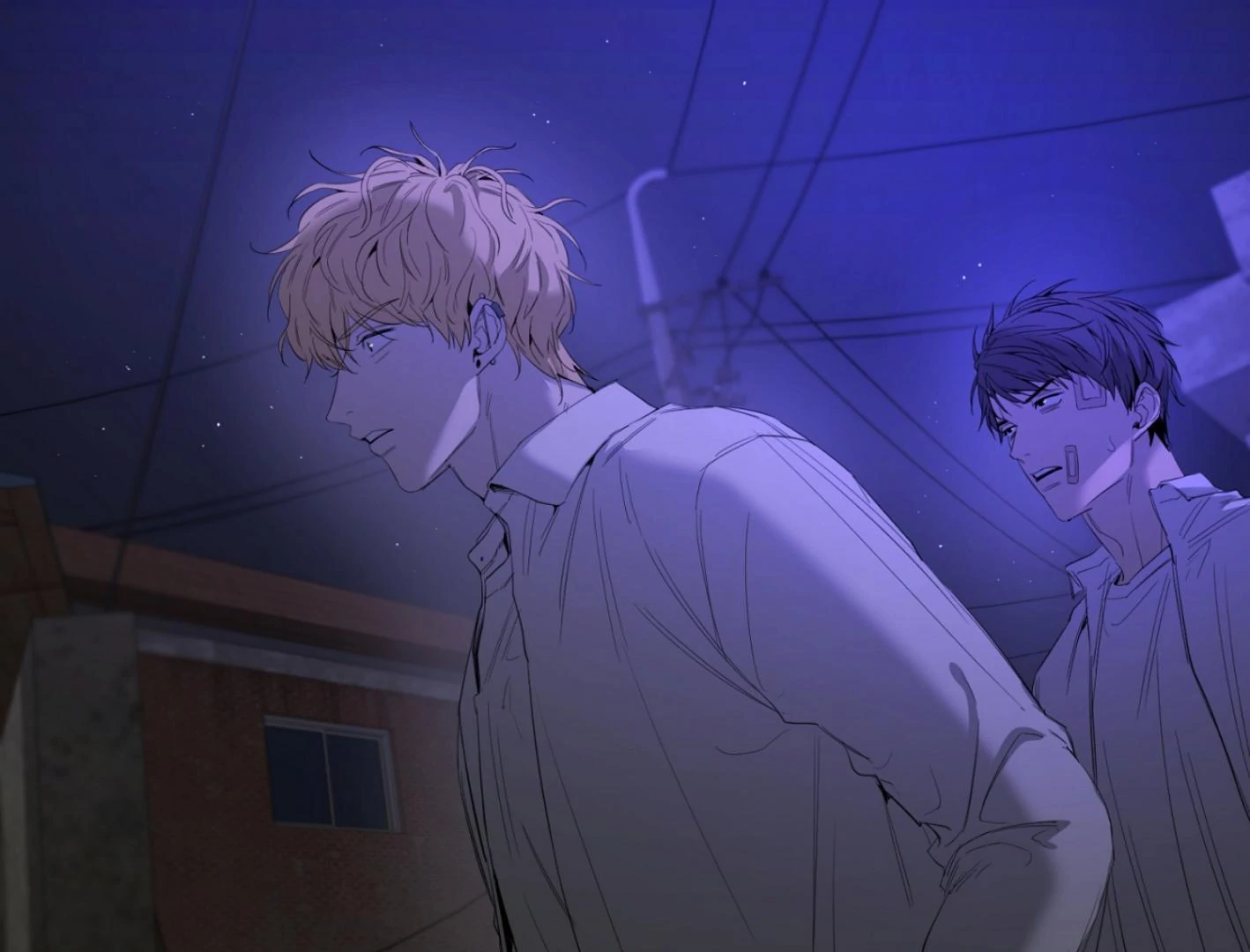 Yang Ilwoo and I (Kang Byeol) - Chapter 8 manhwa