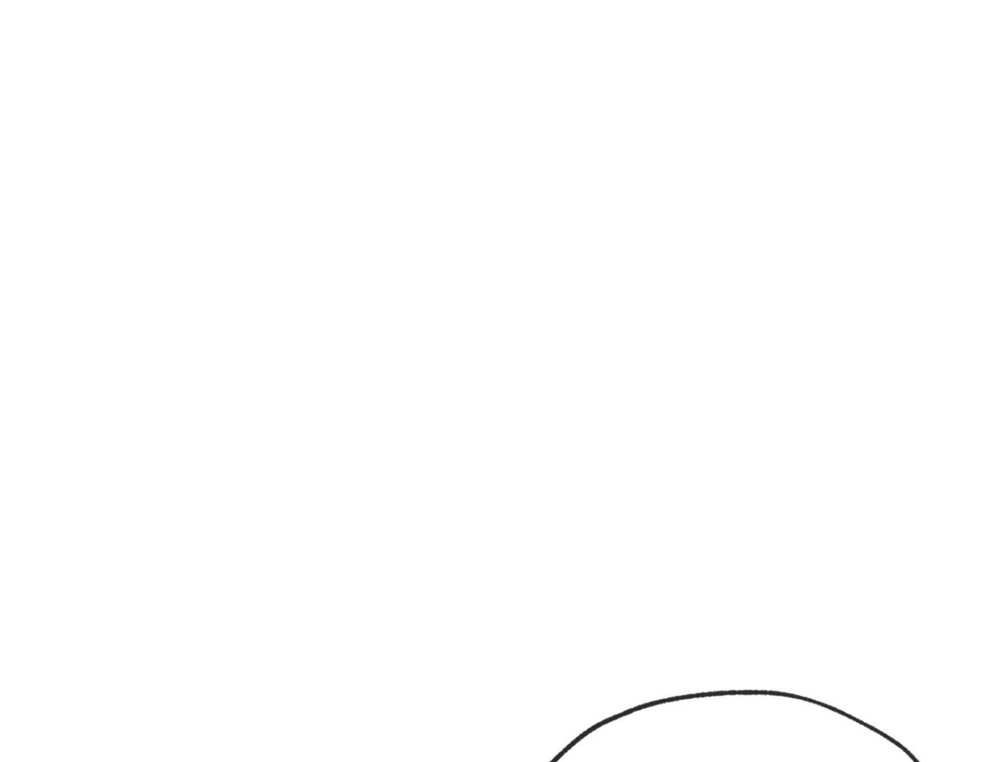 Yang Ilwoo and I (Kang Byeol) - Chapter 8 manhwa