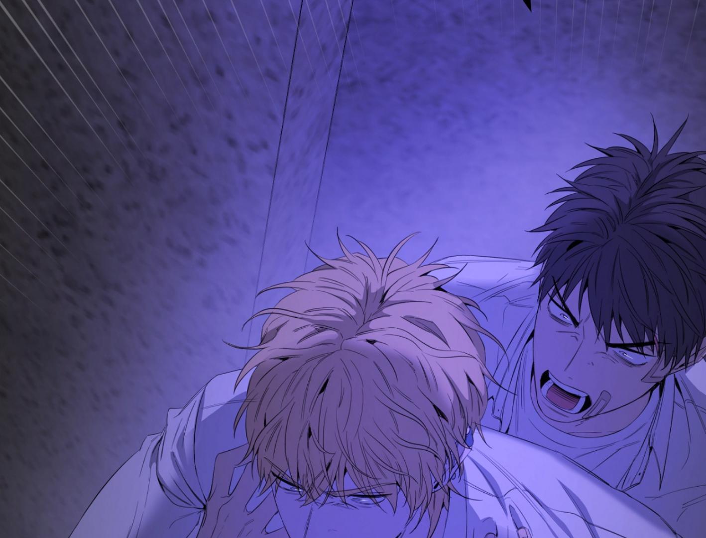 Yang Ilwoo and I (Kang Byeol) - Chapter 8 manhwa