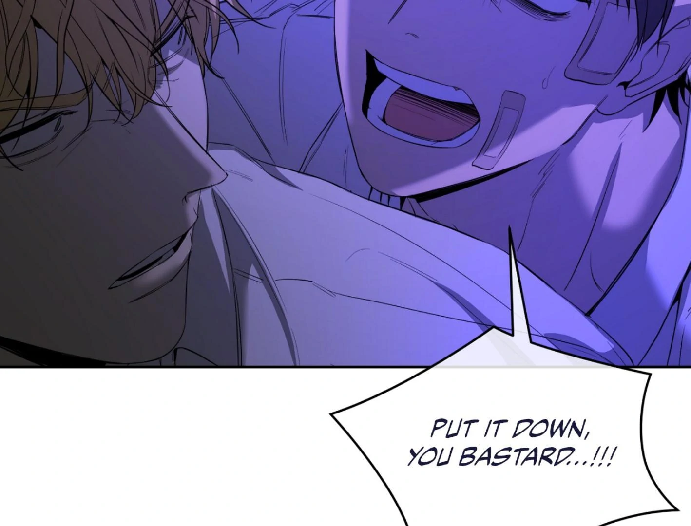 Yang Ilwoo and I (Kang Byeol) - Chapter 8 manhwa