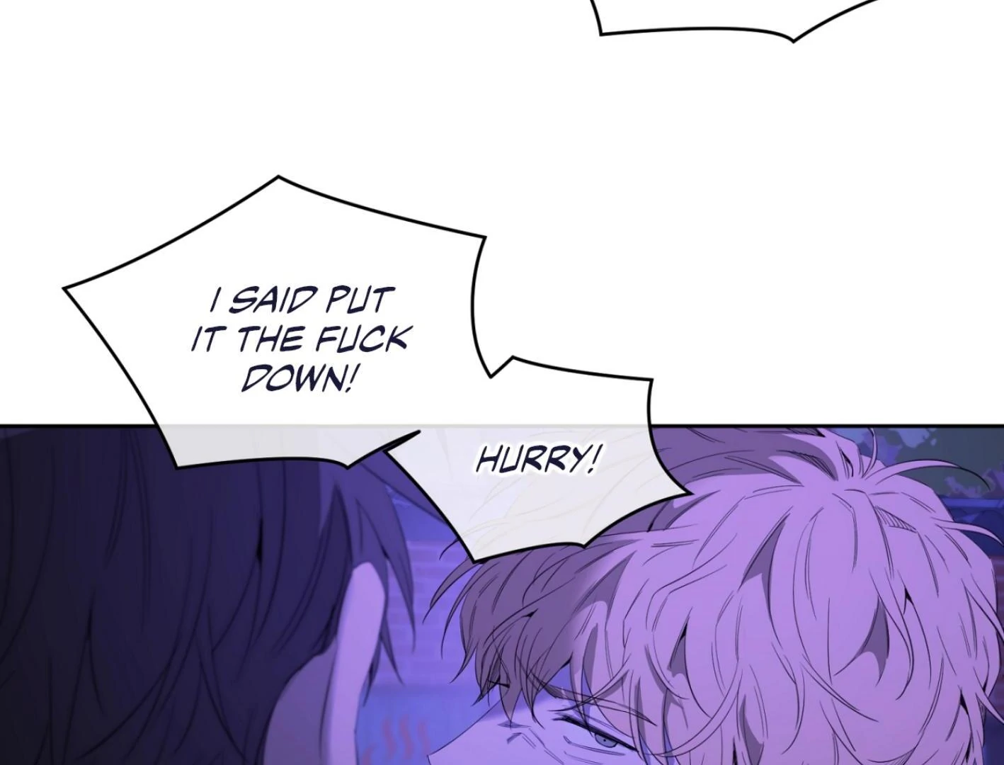 Yang Ilwoo and I (Kang Byeol) - Chapter 8 manhwa