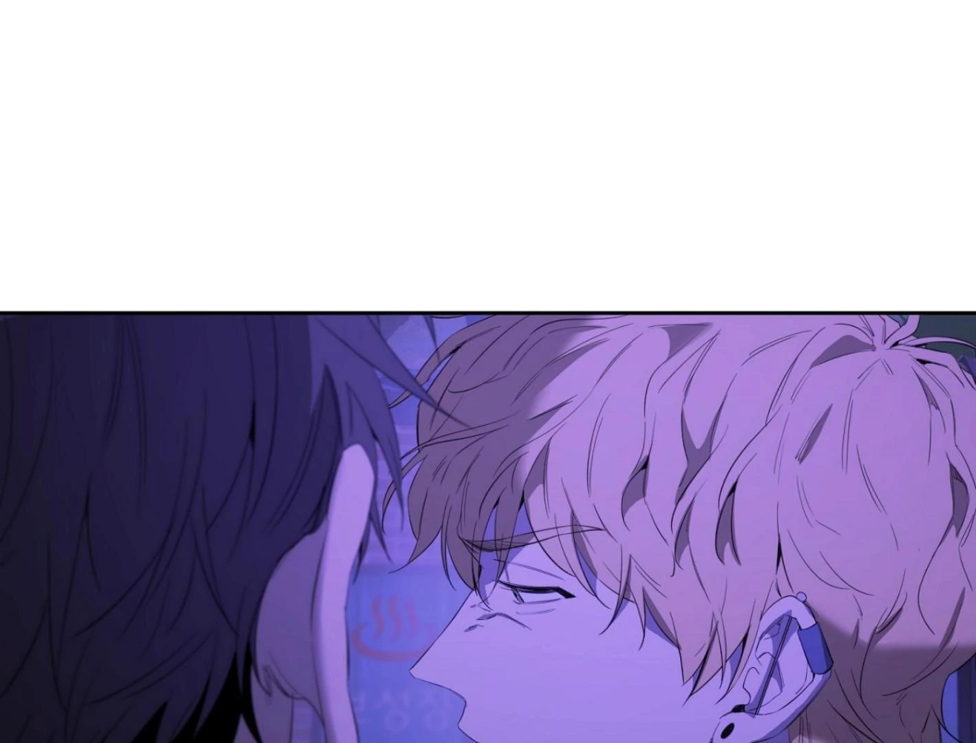 Yang Ilwoo and I (Kang Byeol) - Chapter 8 manhwa