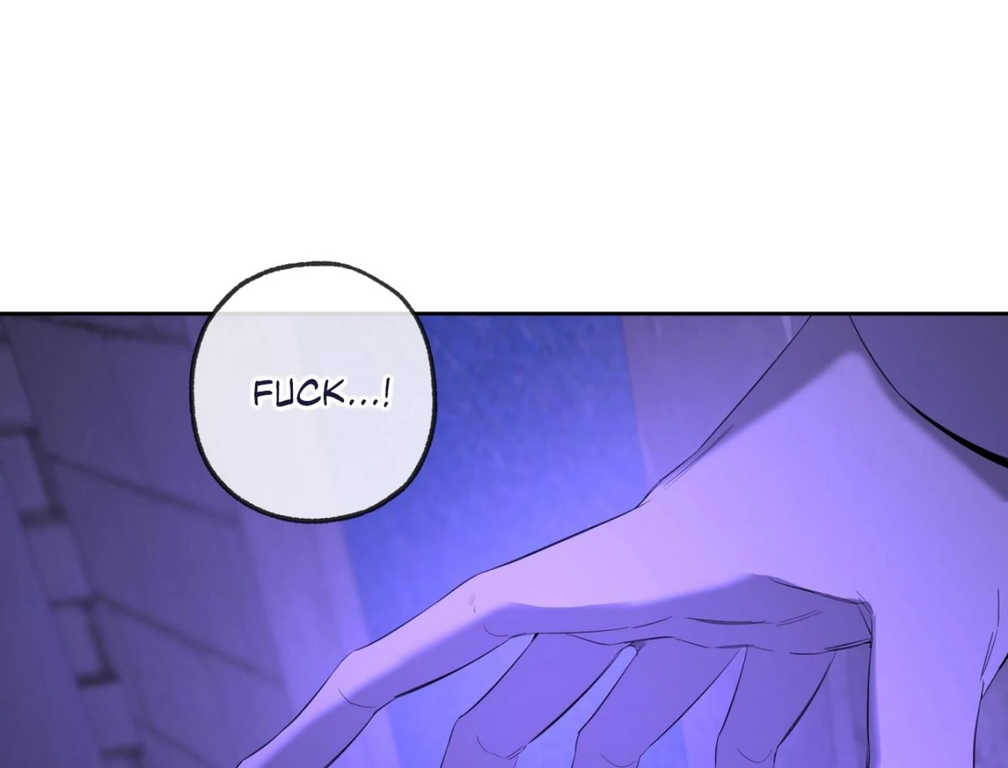 Yang Ilwoo and I (Kang Byeol) - Chapter 8 manhwa