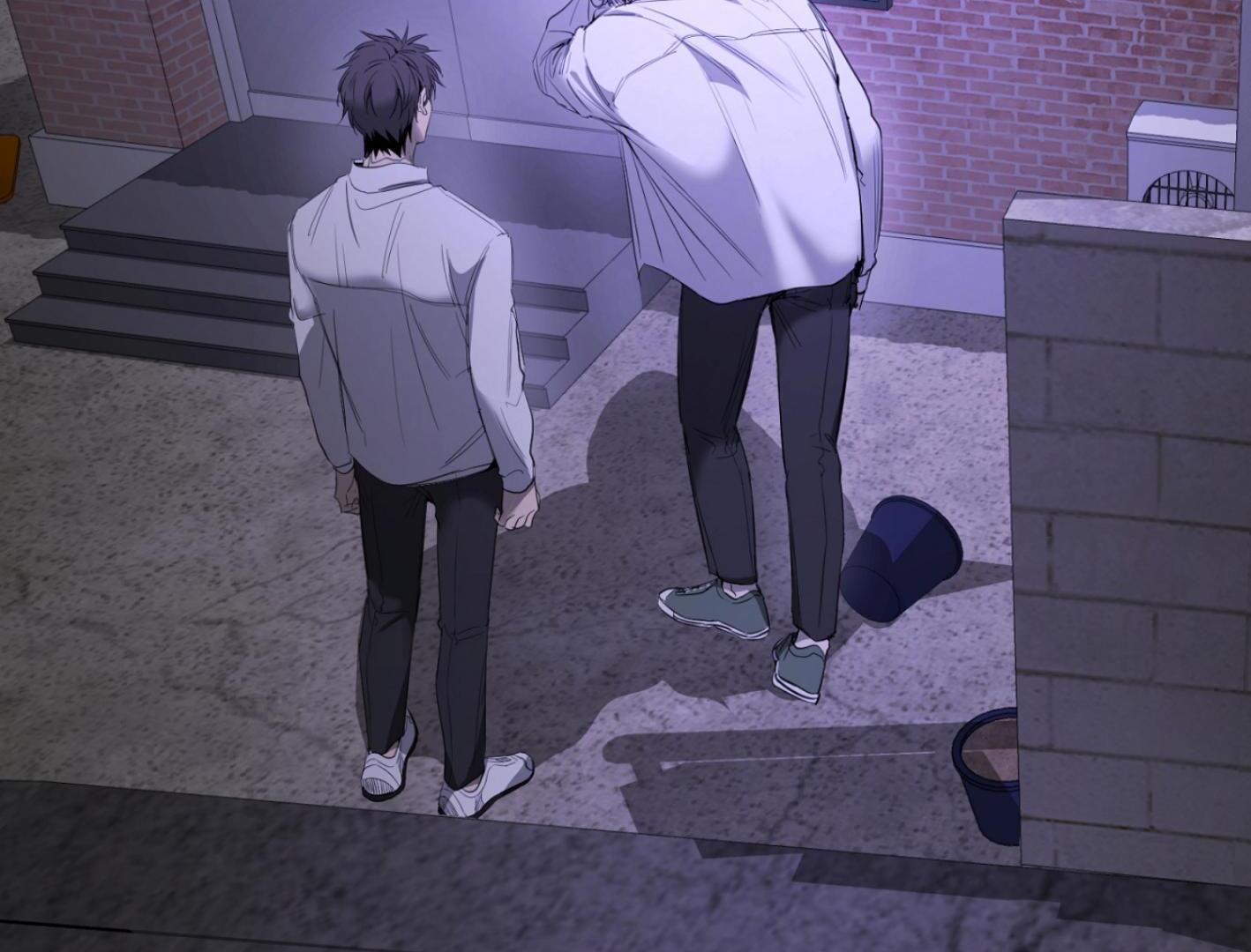 Yang Ilwoo and I (Kang Byeol) - Chapter 8 manhwa