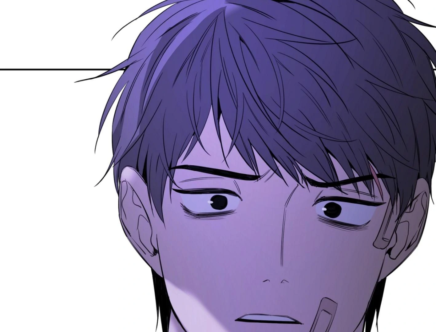 Yang Ilwoo and I (Kang Byeol) - Chapter 8 manhwa