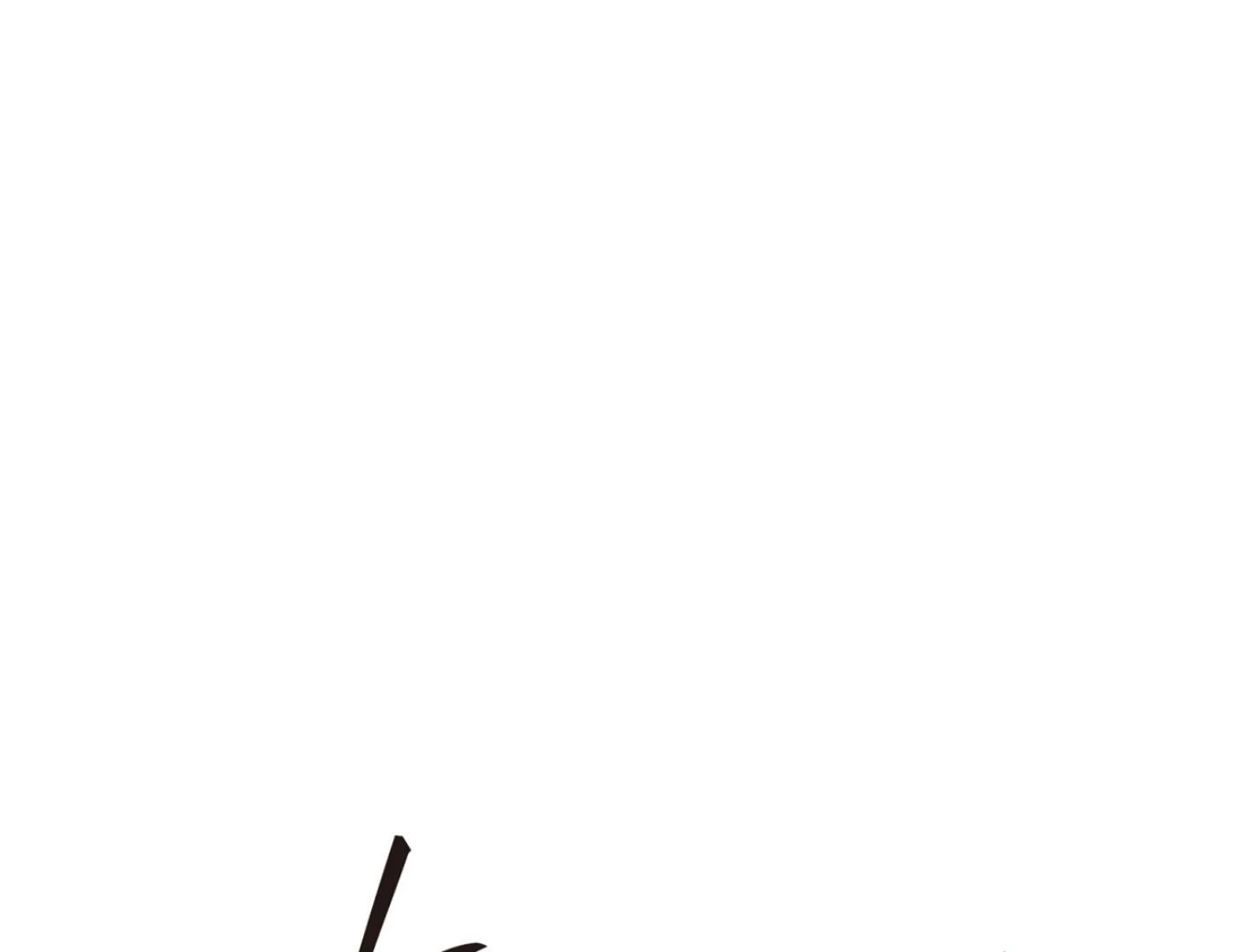 Yang Ilwoo and I (Kang Byeol) - Chapter 8 manhwa
