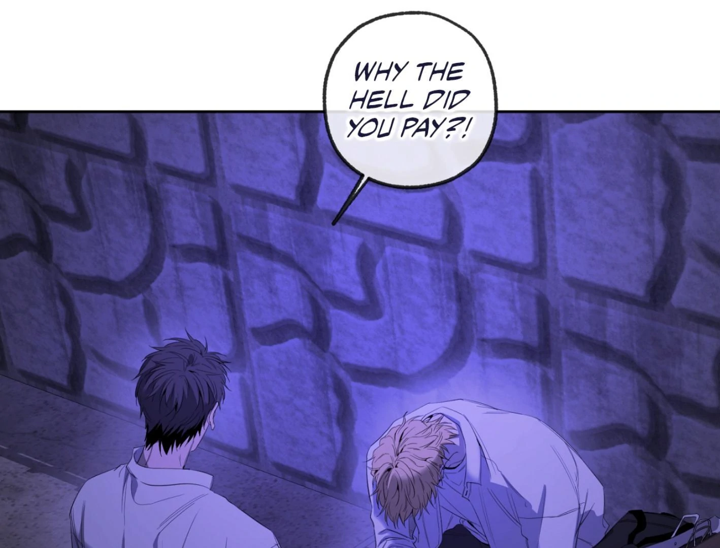 Yang Ilwoo and I (Kang Byeol) - Chapter 8 manhwa