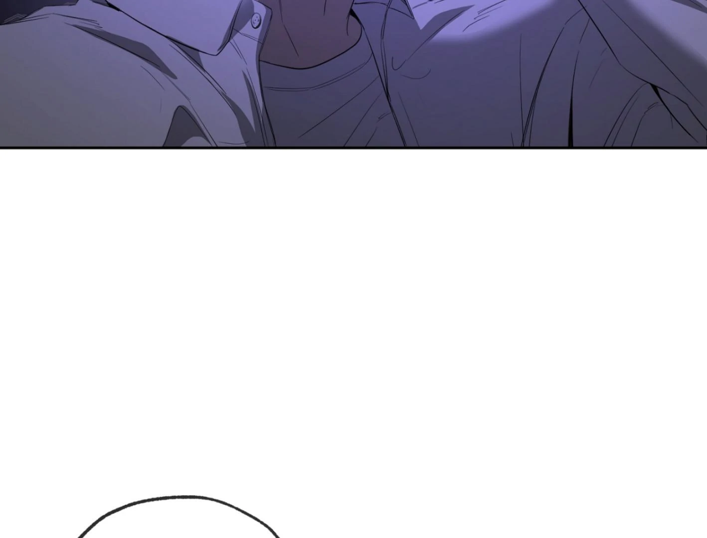 Yang Ilwoo and I (Kang Byeol) - Chapter 8 manhwa