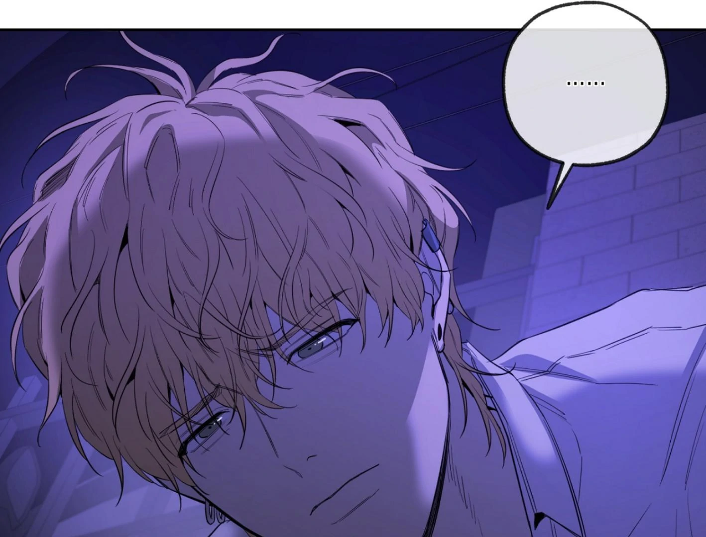 Yang Ilwoo and I (Kang Byeol) - Chapter 8 manhwa