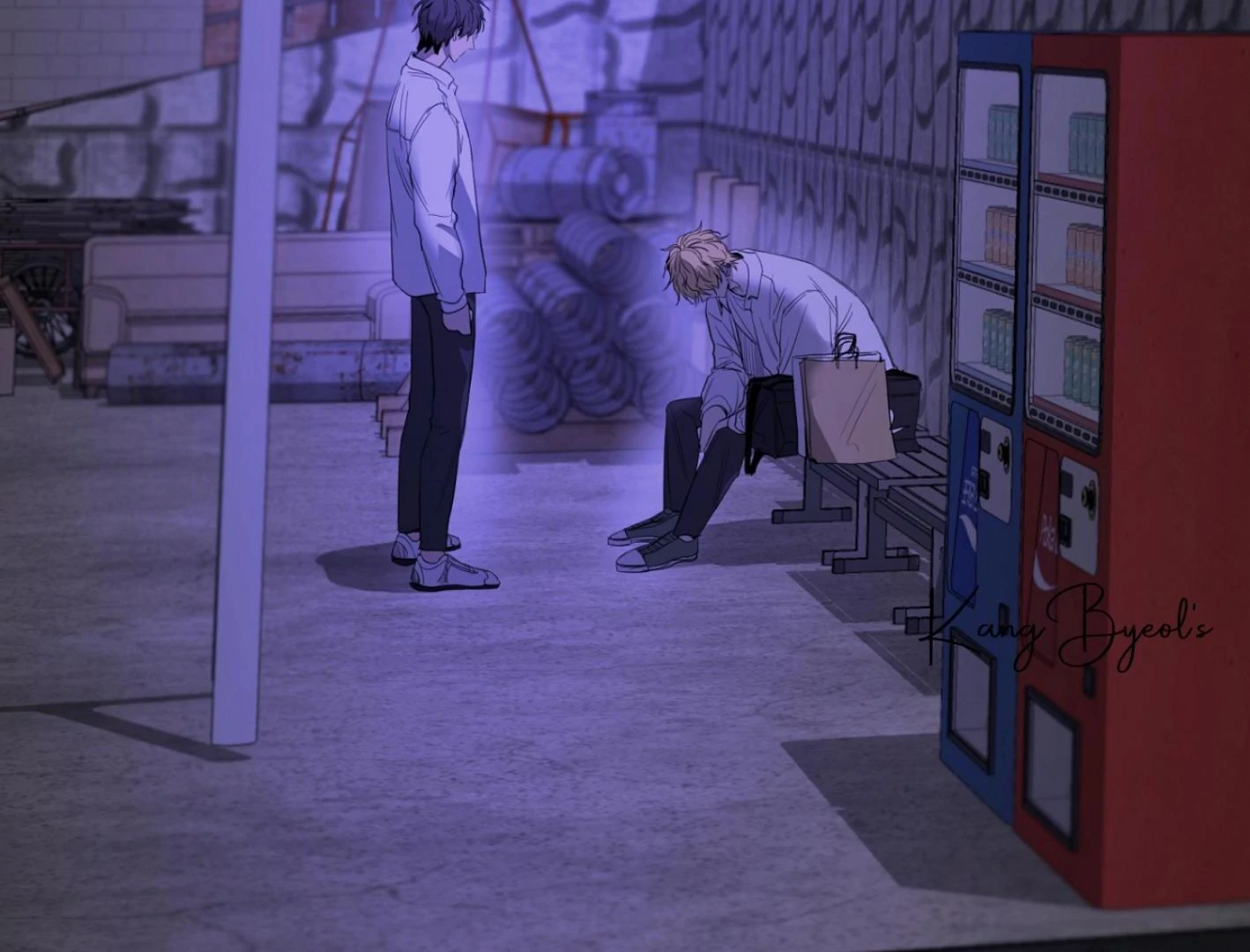 Yang Ilwoo and I (Kang Byeol) - Chapter 8 manhwa