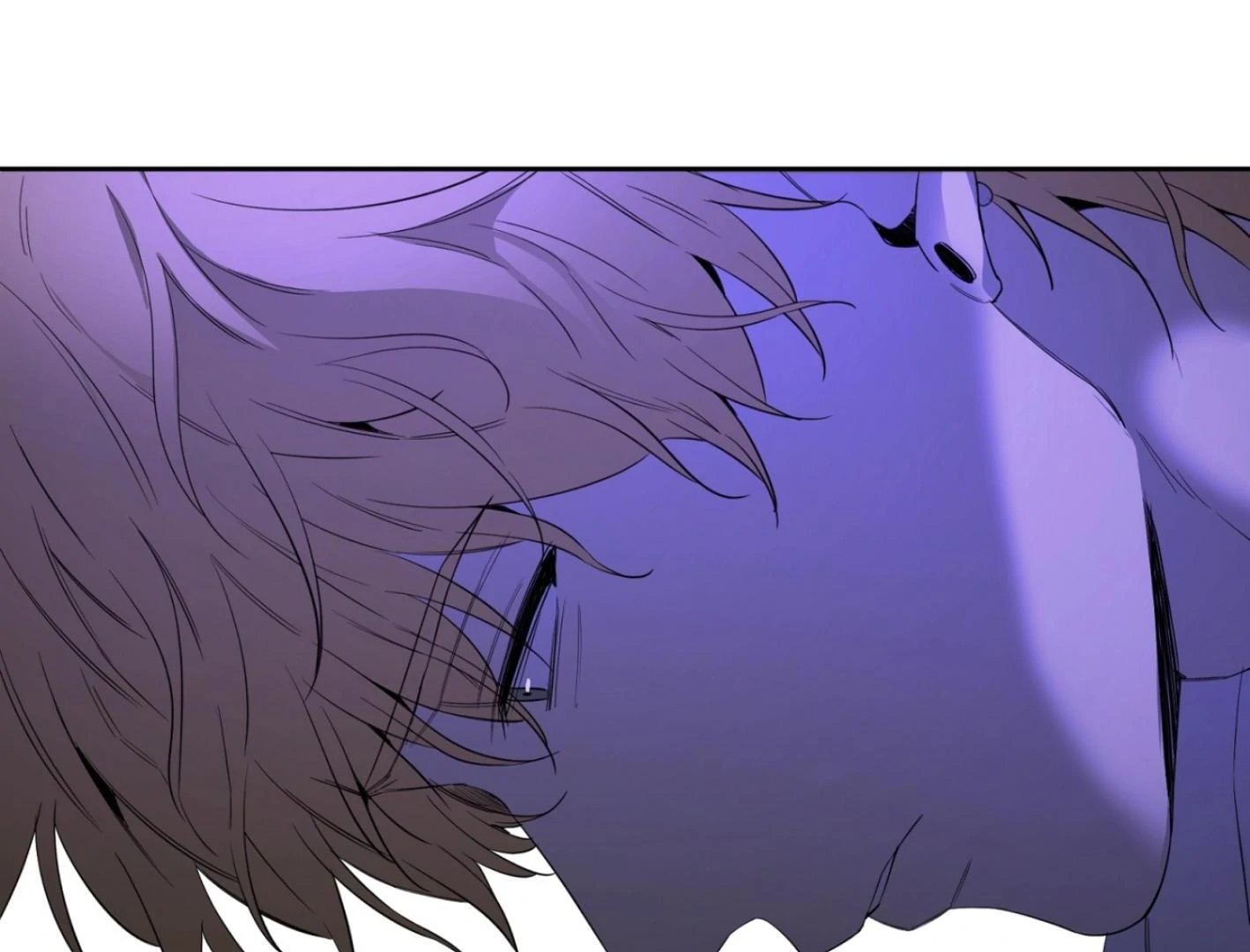 Yang Ilwoo and I (Kang Byeol) - Chapter 8 manhwa